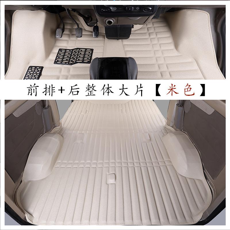 东7风小康K17K07k05sc37c5c17736k0二2代S包面车7座地3胶脚垫