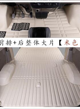 东7风小康K17K07k05sc37c5c17736k0二2代S包面车7座地3胶脚垫