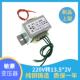 220V转13.5V 功放多媒体电源变压器 57电源 双13.5V变压器