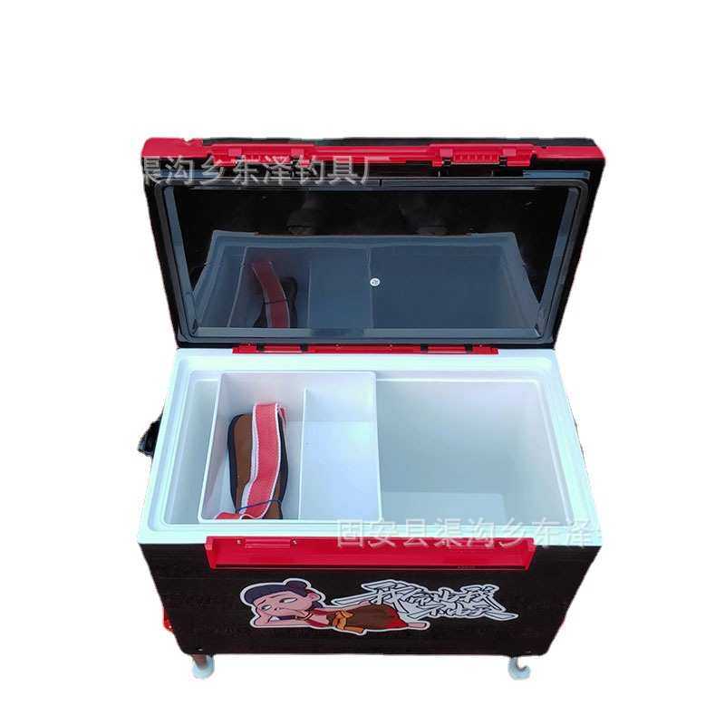 钓箱 32升带升降带靠背 钓箱配件钓鱼 户外用品,户外/登山/野营/旅行用品,其他垂钓用品,淘宝优惠券,粉丝福利购,淘宝优惠卷