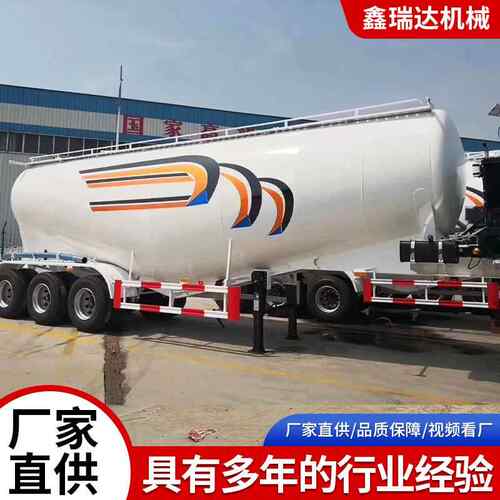 散装水泥粉料罐车40方水泥罐车下灰车罐式一体后翻自卸半挂车
