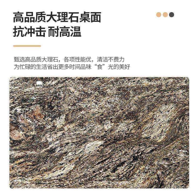 岩板餐桌简约极简风家用大户型大理石花纹餐桌椅厂家饭桌