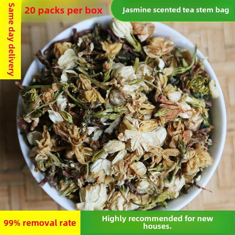 味茶叶梗去甲新醛新房车吸甲醛铁观音茉莉花去味吸包装修家用除味