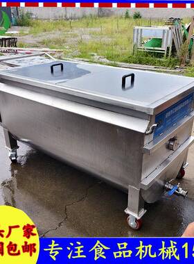 600升水循环冷却搅拌料车双层冷却加热两用酱料搅拌料车厂家现货