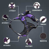 热销狗胸背带大型犬牵引绳中型犬大狗牵引绳阿拉斯加狗背带