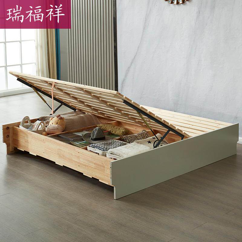 瑞福祥家具美式双人床床板1.5米1.8米储物床箱收纳床高箱床D306