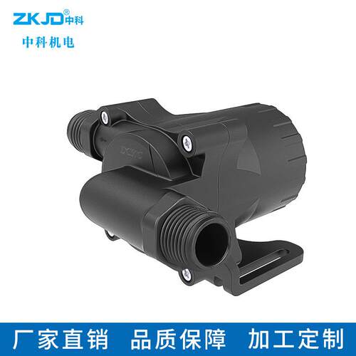 DC50C微型水泵扬程6.5米流量42L每分钟功率86.4W电压12V-24V