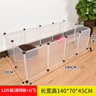 阳台围栏遮挡板隐私窗户防风防雨宠物封闭护栏防水空隙隔离板防