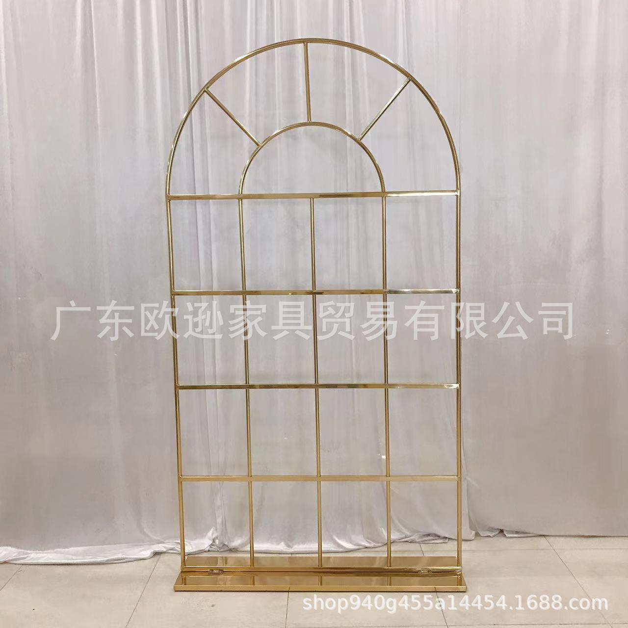 不锈钢窗户屏风钛金婚庆背景墙派对宴会装饰道具外销欧逊五金家具