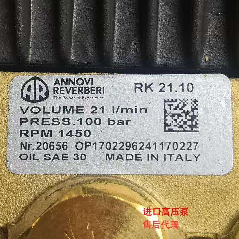 21升加湿器3kw380V造雾机人工冷雾急别墅降温小区加湿降尘地窖21L