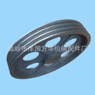 可定批发三角皮带轮120mm 600mm空三槽b型铸铁加工电机厂家直销