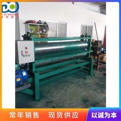 小型桶内部设洗设备清半自动油桶清洗机HPF油柴油桶化工桶清洗备