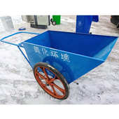 建筑工地翻斗车手推车加厚劳动车农用养殖工程车灰斗水泥车环卫车