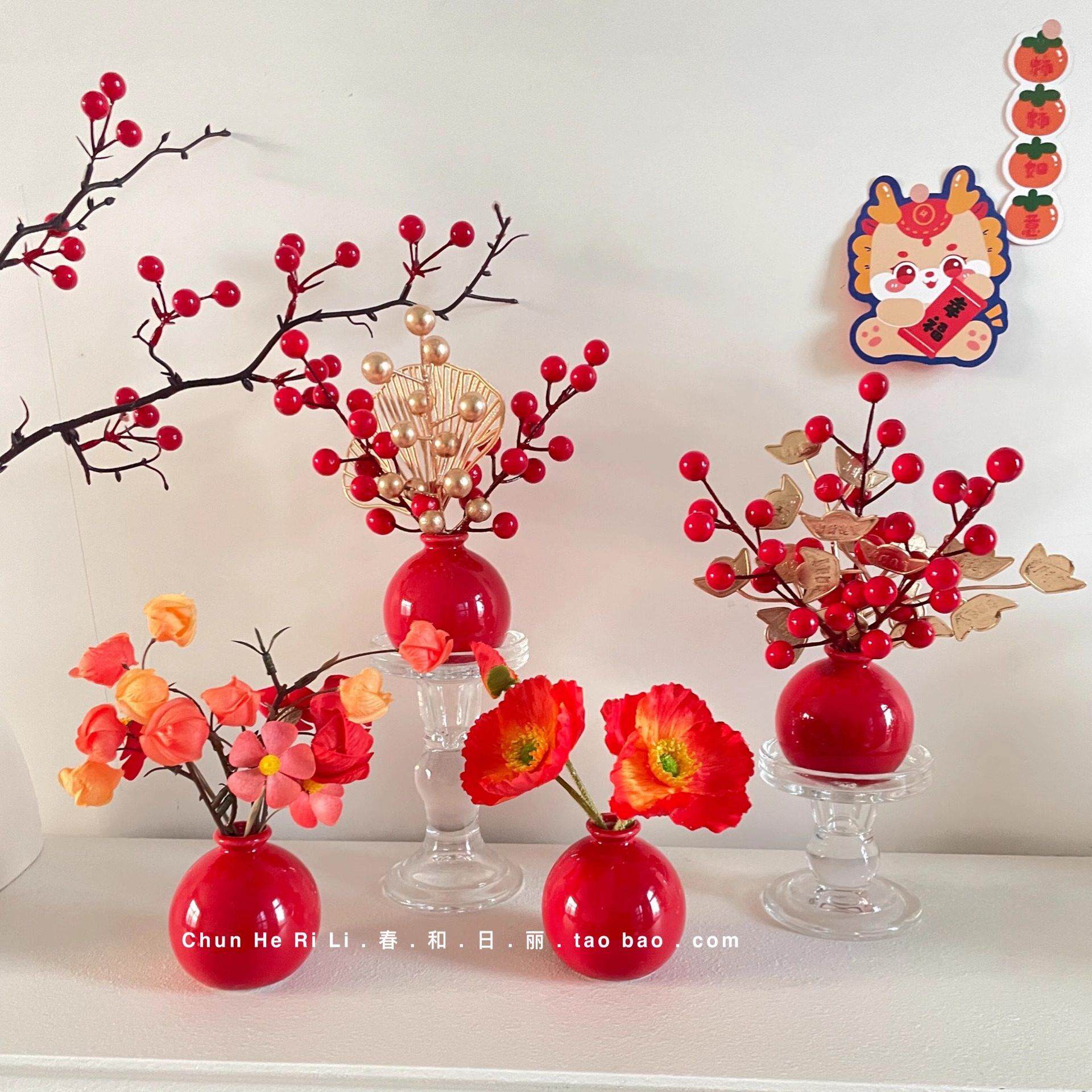 红色干花桌面小摆件新中式迷你小圆瓶发财果开业布置仿真花摆设