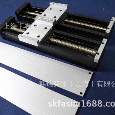 供应丝杆 定位承载装置MCH06020H05D02