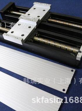 供应丝杆模组滑台MCM08030H05K00