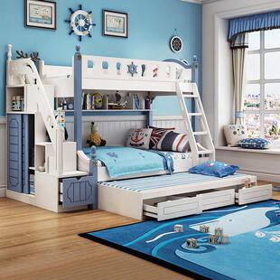 实木上下铺双层床儿童床组合高低床小户型家用双人上下床子母床