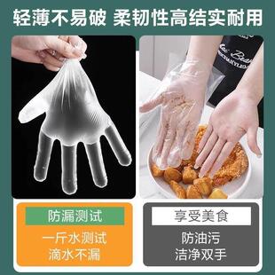Thickened disposable food-grade gloves for eating crayfish,