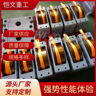 DRS15/DRS400/DRS200轮箱厂家供应欧式模块化行走轮箱组件