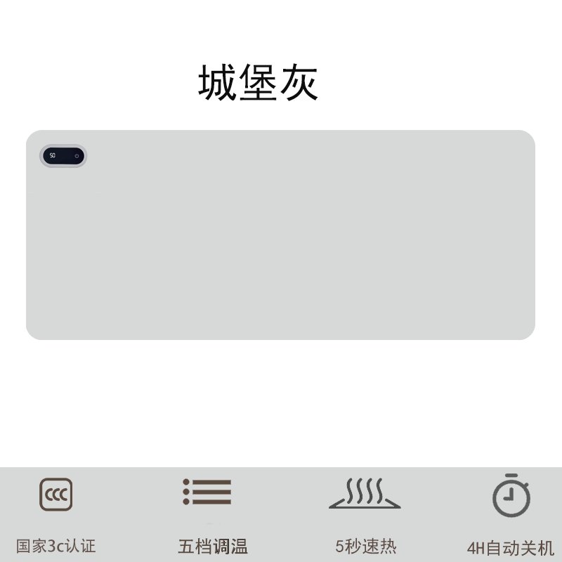 加热桌垫学生书桌垫办公室鼠标垫学习桌专用暖桌垫桌面桌布保护垫