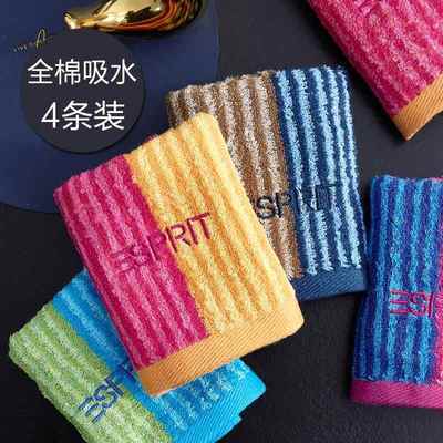 ESPRIT纯棉儿童毛巾4条装 全棉婴儿洗脸小面巾柔软不掉色速干吸水