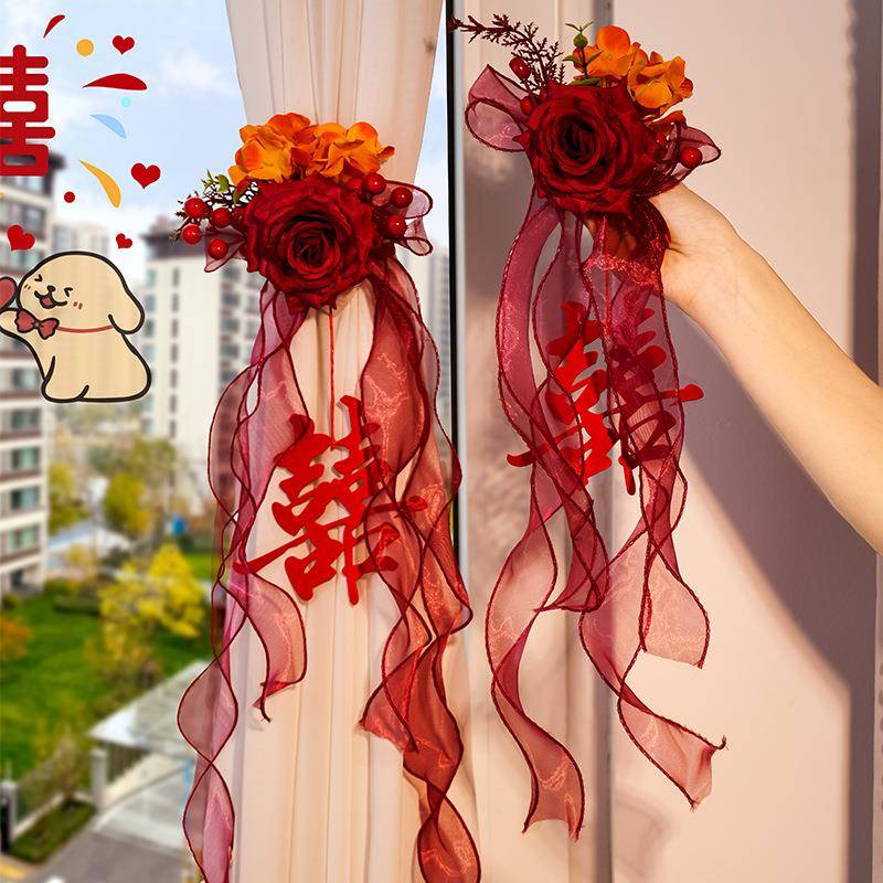2015712婚房布置窗帘拉用花绑带结婚品全婚礼喜字大挂件女方房新图片