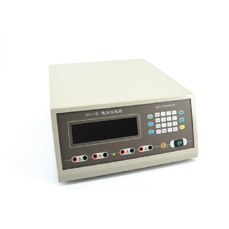 北京六一单板夹芯式垂直仪槽DYCZ-30B凝胶板DYCZ-30C山东畅欧可票