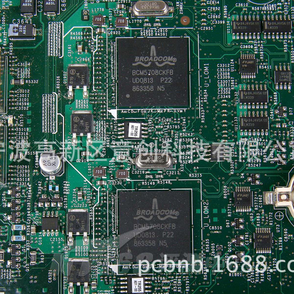 设计IC树莓派单片机系统PCBA方案开发控制板电路板厂家线路主板