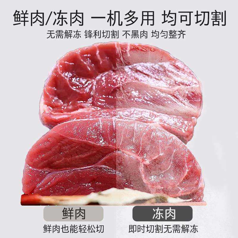 冠霆锯骨机商用电动切骨机大型台式冻肉切割机猪蹄据排骨冻鱼家用