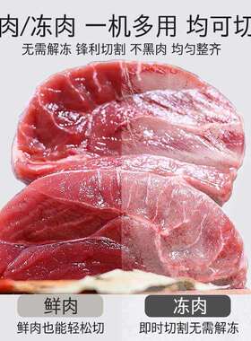 霆骨机商用电动切骨机VKC大型式冻肉切台割机猪蹄冠锯据排骨冻鱼