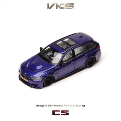 「VKS」1/64 CS外观套件 For Mortal F81 M3 Touring