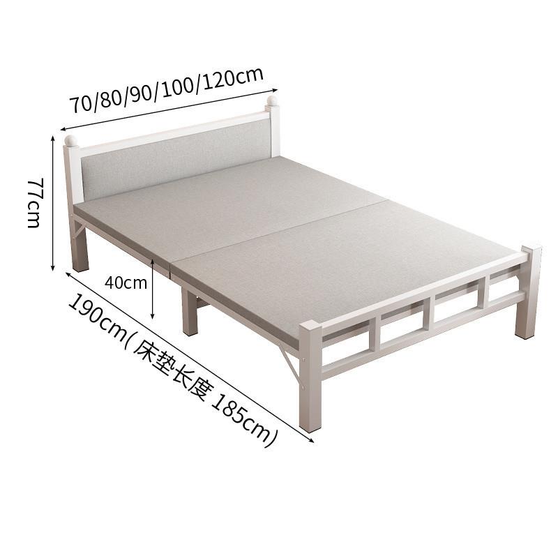 折叠床单人床家用简易便携床出租房铁床办公室午休午睡床木板床by