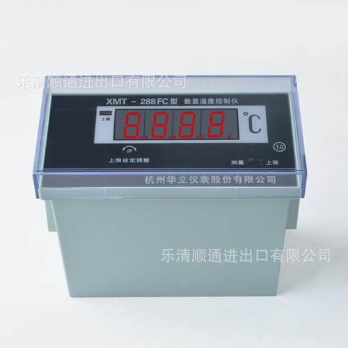 数显温度控制仪 XMT-288FC变压器温度控制器温控仪杭州华立数显表