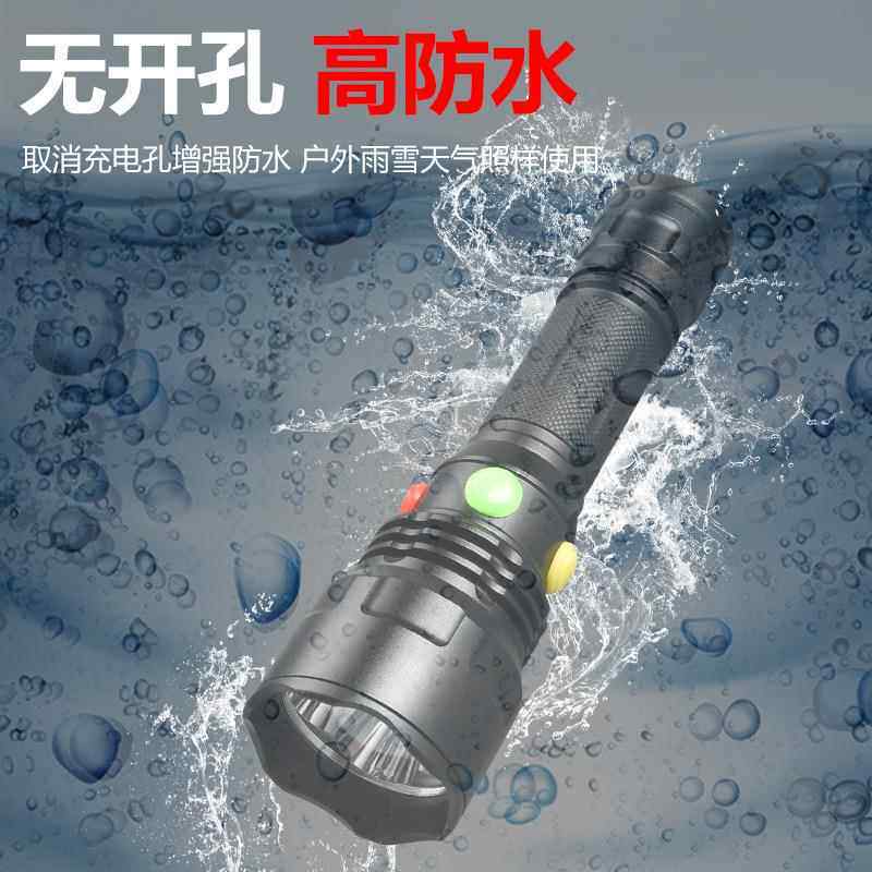 强光铁路适用号四急色信磁灯JC001带铁可充电红绿黄白户外救生应