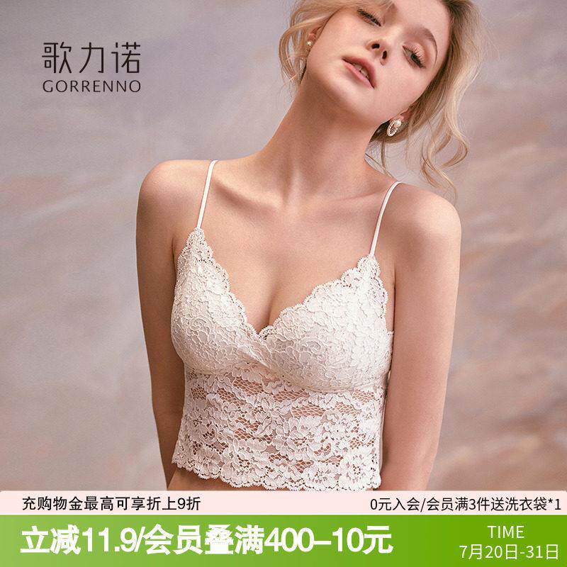 小胸2025新款爆款吊带胸垫美背心白色一体内衣女内搭外穿蕾丝小可