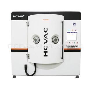 磁控溅射镀膜机 镀制五金餐具陶瓷镀膜 装 饰真空镀膜机