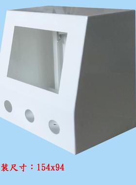 4.3寸触摸屏转电箱控控制箱PLC安装盒子人机界面配电箱旋白色单箱