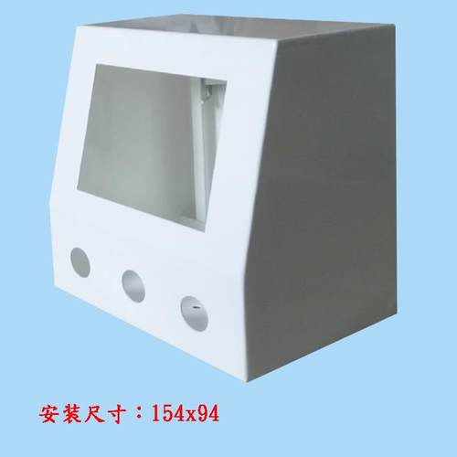 4.3寸白色单箱触摸屏电控控制箱PLC支安装盒子人机界箱面配箱电旋