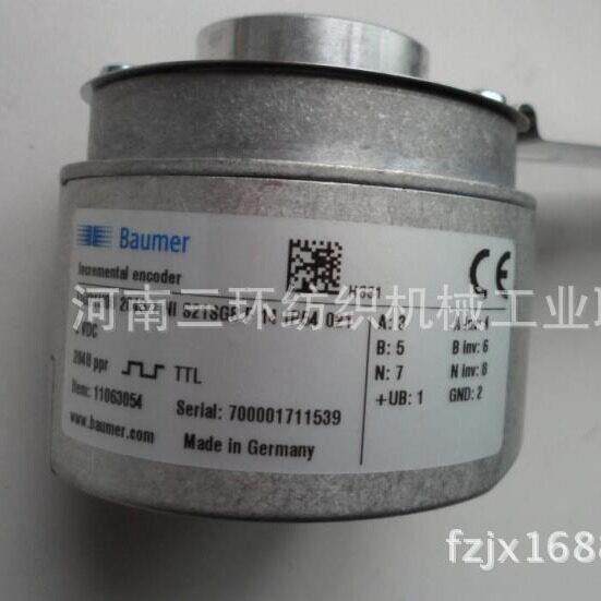 浆纱机编码器  ITE21H00 2048 T NI S21SGB F 14 IP54 021 5VDC