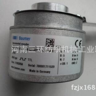 浆纱机编码器  ITE21H00 2048 T NI S21SGB F 14 IP54 021 5VDC