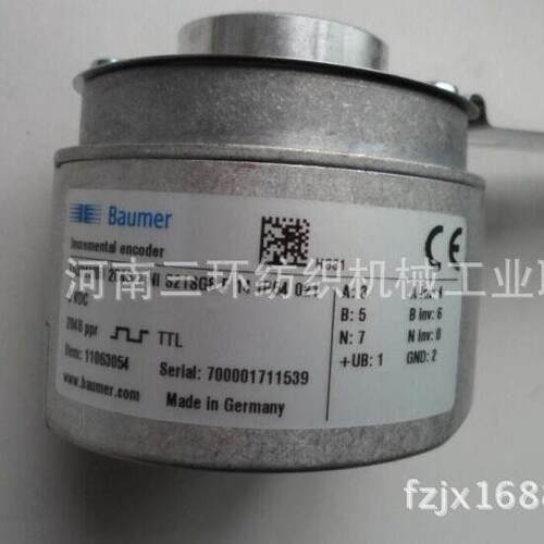 浆纱机编码器  ITE21H00 2048 T NI S21SGB F 14 IP54 021 5VDC