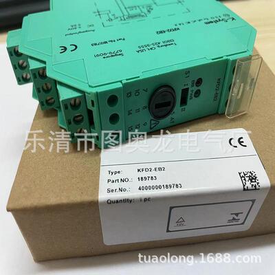 光栅KFD2-STC4-EX1 KFD2-STC4-EX2 KFD2-STC4-EX1.20现货