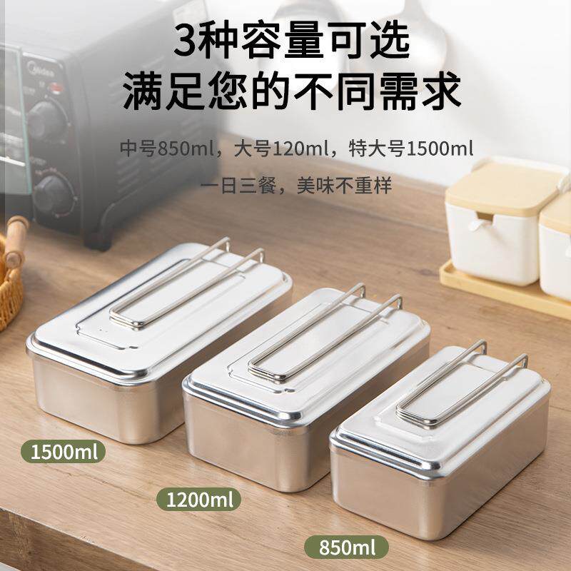 户外铝制饭铝盒露营可煮饭玉鸟明火加热老式饭合金野炊铝饭盒铁盒