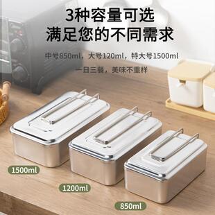 户外铝制饭铝盒露营可煮饭玉鸟明火加热老式饭合金野炊铝饭盒铁盒