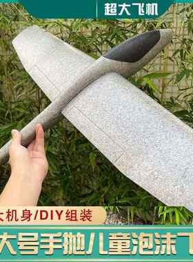DIY盘扣扣子旗袍玉石服装纽扣