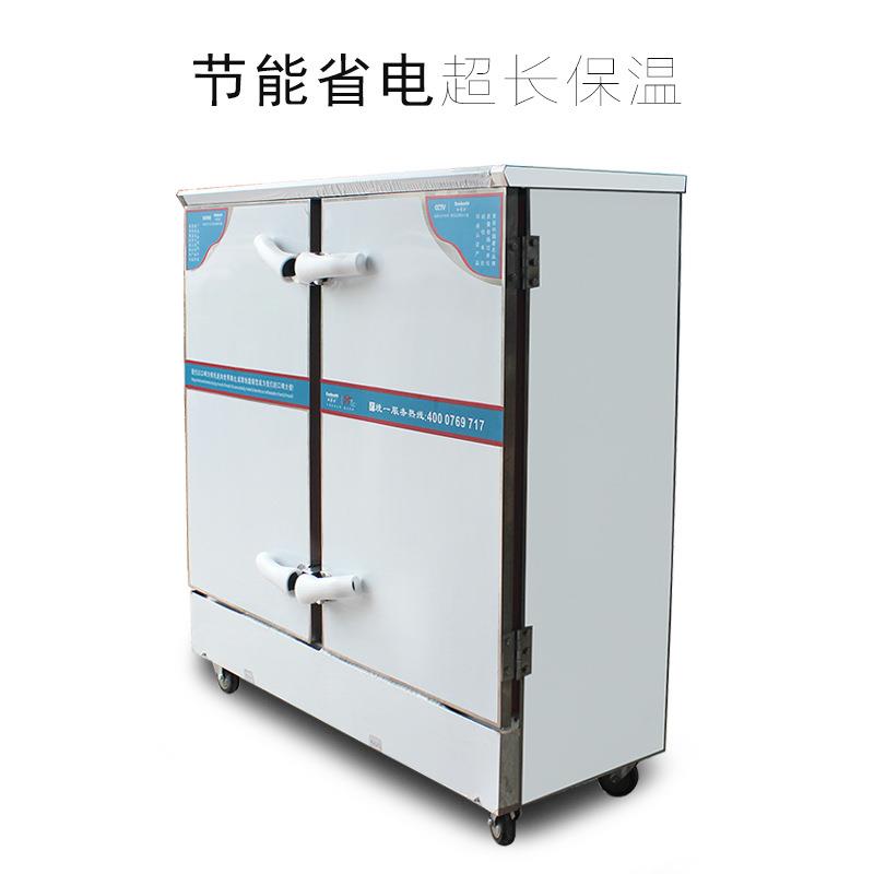 蒸饭柜 开商用24盘113双门蒸汽蒸柜 工饮厂食堂餐厨设备房电蒸箱