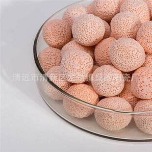 鱼L21缸滤材细菌屋化厂家玻璃环过硝滤料水族菌屋粉色球材净水石
