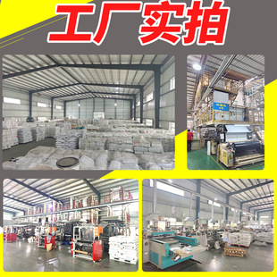 申通快递打包袋加厚防水破坏袋大号小号快递专用包装袋子包