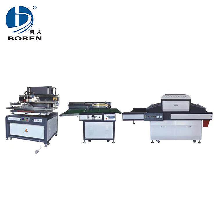 自动局部UV丝网印刷机设备平升式丝网印刷机斜臂式丝网印刷机械