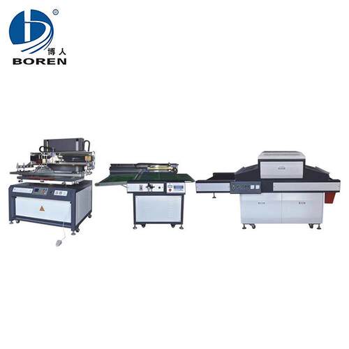 自动局部UV丝网印刷机设备平升式丝网印刷机斜臂式丝网印刷机械